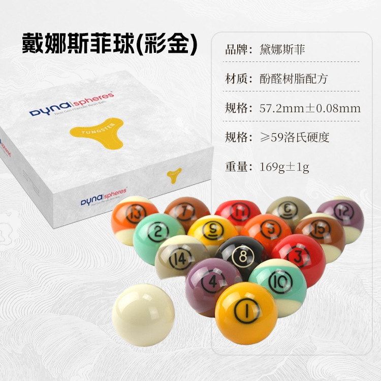 Dinasfi billar chino negro ocho latón color oro platino cristal billar elegante nueve bolas billar