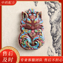 ���S���l�r������˺�����diy���������Ȼ�ŷ���������ș������