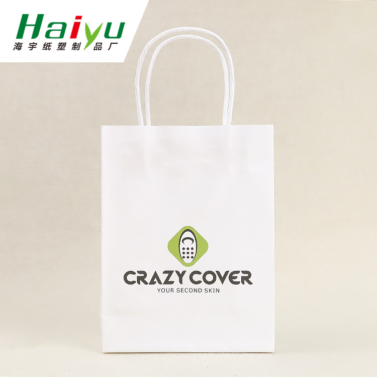 厂家白色服装购物纸袋牛皮纸手提袋制做方形礼品包装纸袋印刷制做