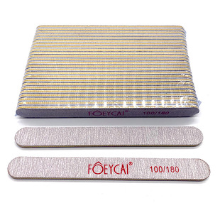 Rich color yellow heart long straight sand strip shaping polishing double-sided available nail file