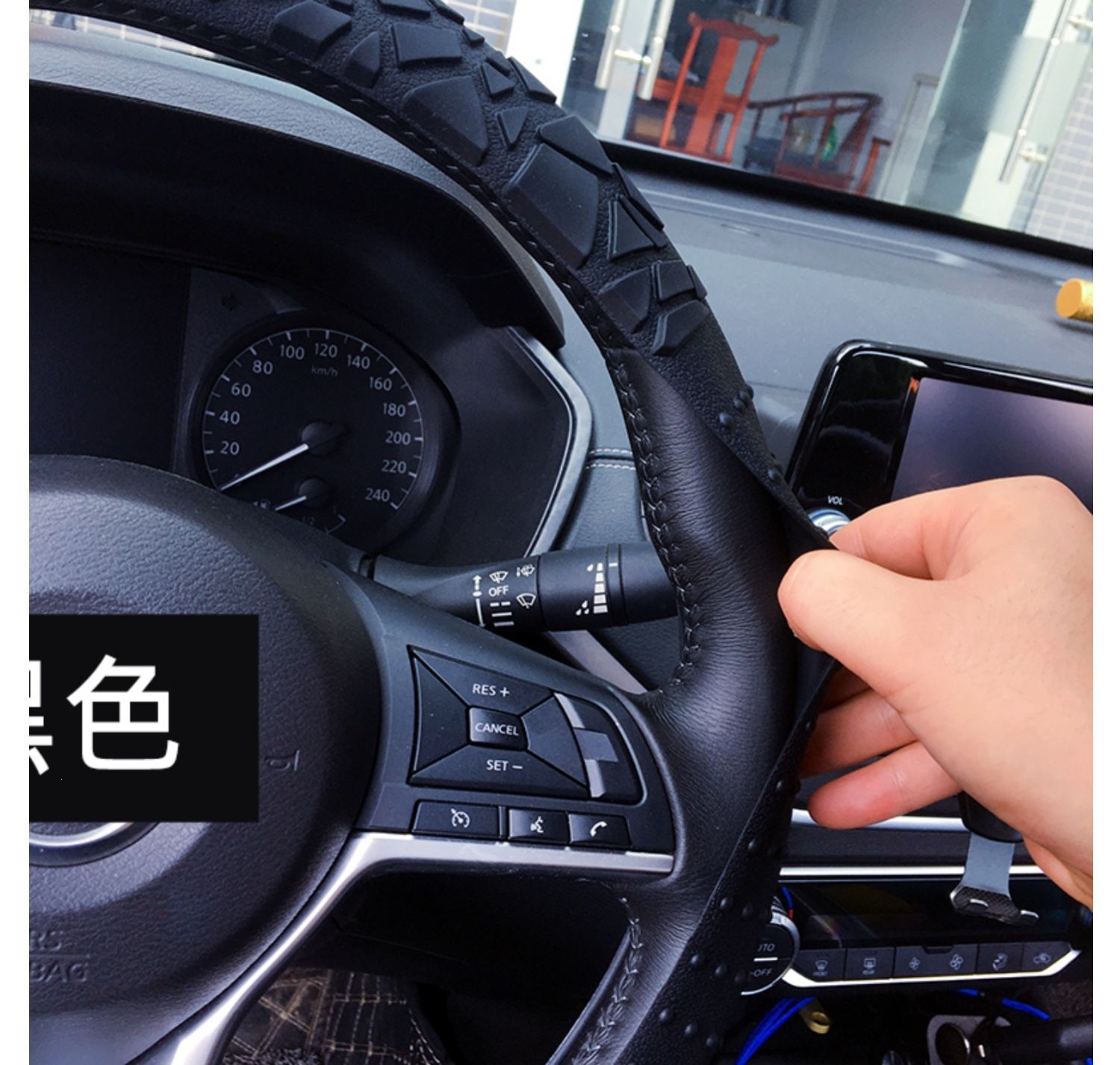 Cross-Border Car Summer Ultra-Thin Steering Wheel Cover Non-Slip Silicone Soft Texture Round Washable Universal Handlebar Cover for Men and Women