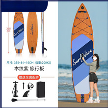 sup����վ��ʽ�{�匣�I��ˮ·���庣�ϛ_�˰�ˮ�ϻ��廮�����崬