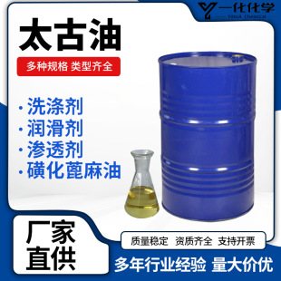 ̫����������t�ͻǻ��������黯������ɢ�B͸�� ����ܛ����