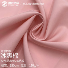 ��������ˬ�� ��֧�����󿗕r�b���� tr�r����Ī�������z����