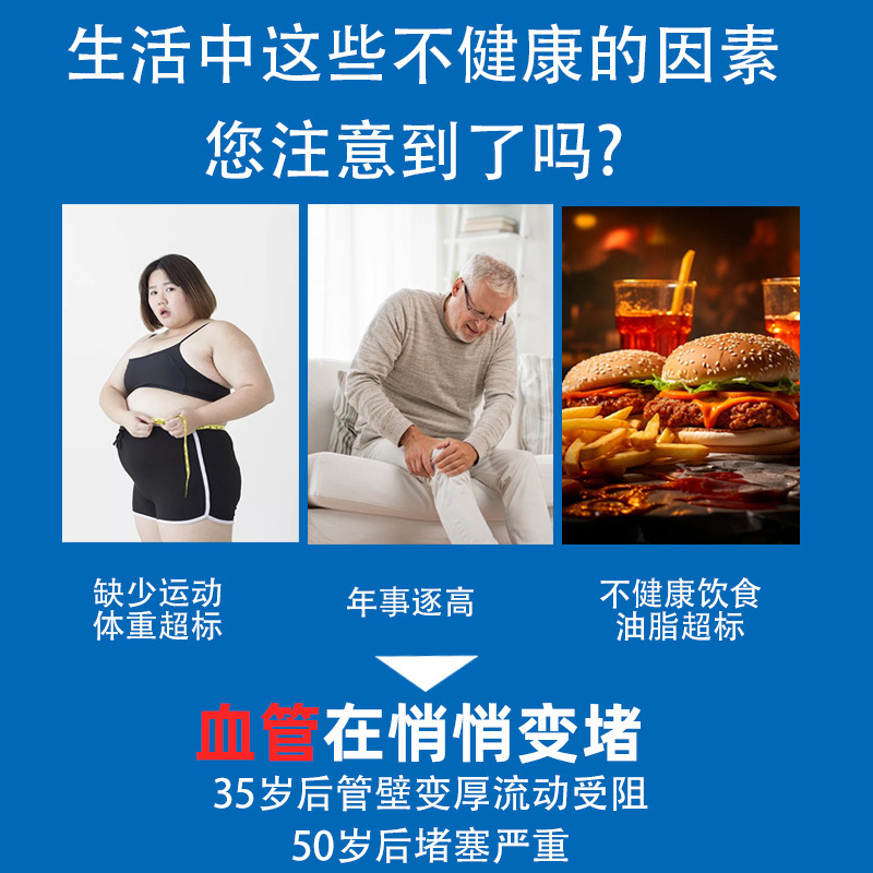 现货南极深海磷虾油凝胶糖果60粒/瓶爆款厂家直供批发价快手爆款|undefined