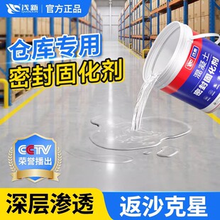 �}�쌣���ܷ�B͸������Ӳ���̻�������ɳ����҃ȿ���̎�����愩