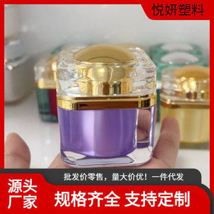 ������30g��˪���bƿ���yƷƿ����˪���ƿ��ɫ��ӡ��