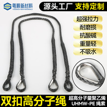 ���߷���������ϩ�K�Ӵ����R�����w�S�K������܇����ĥ�Ӵֵ��b