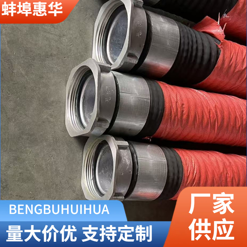 螺纹式消防软管耐压波纹黑胶管dn100150消防用吸水胶管橡胶管软管