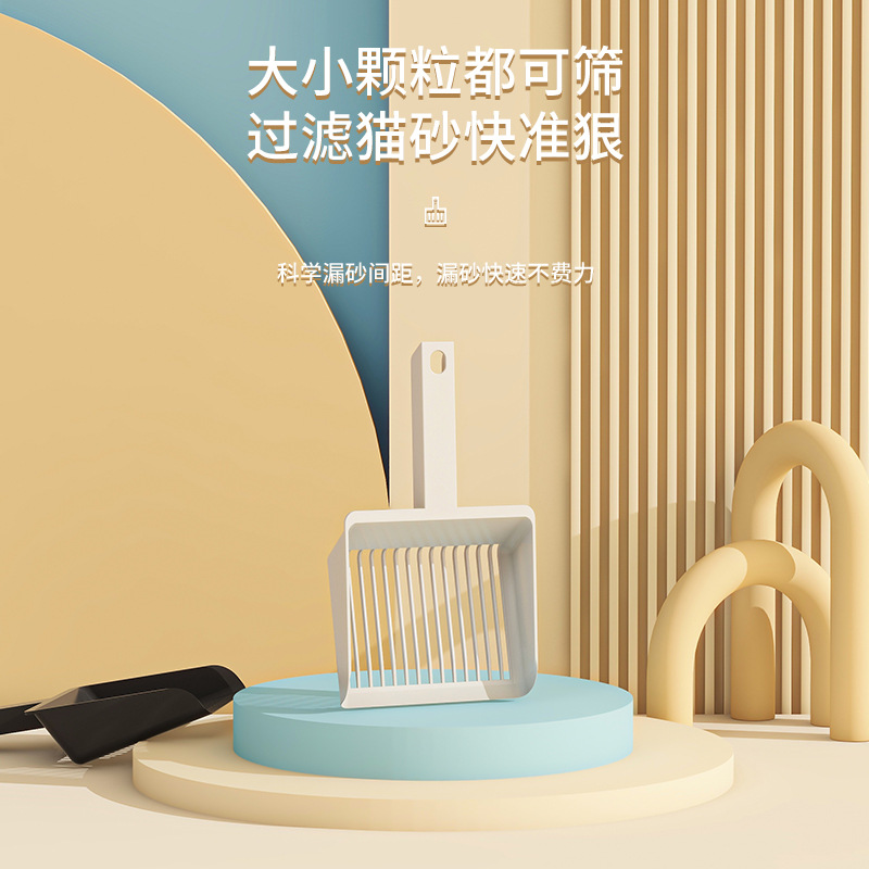 Fábrica al por mayor de gran número simple pala de arena para gatos mango largo espátula gruesa pala de mierda para gatos suministros de limpieza para gatos pala de arena para gatos