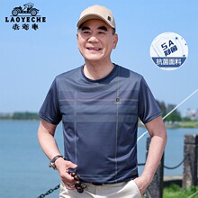 ��ү��������ʿԲ�����t���ļ�����͸�����ɶ��������ְ�װ����