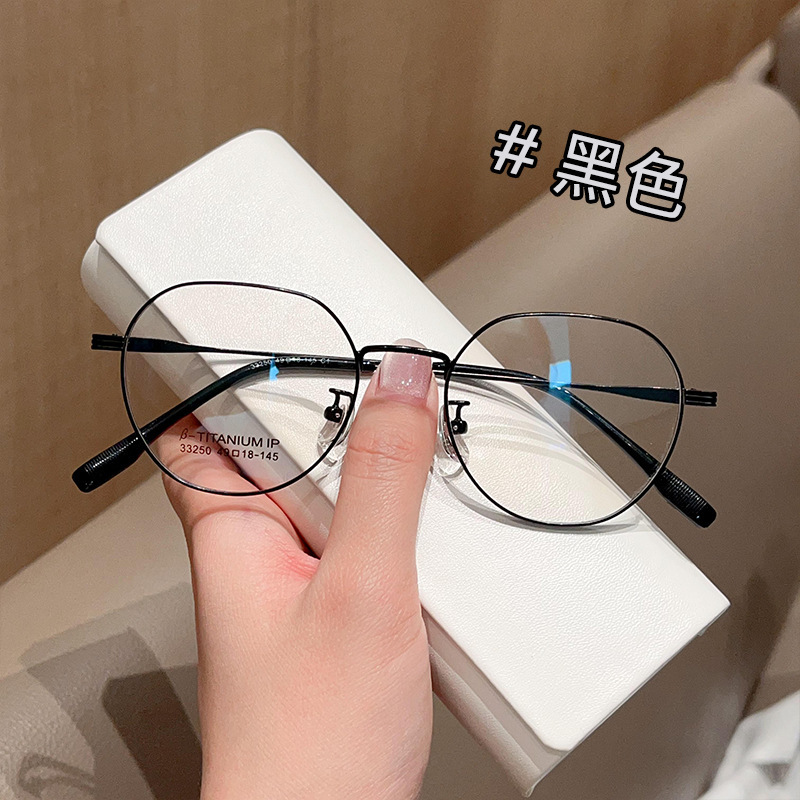 新型ファッション文芸レトロ金属メガネ枠の多角形の小さい枠の丹陽メガネの卸売りは度数の女性があります。|undefined