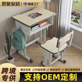 电脑桌;床头柜;书架