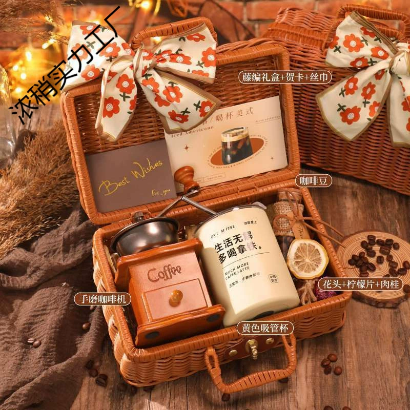 Кофейный кофеварочный аппарат, портативная подарочная коробка, набор