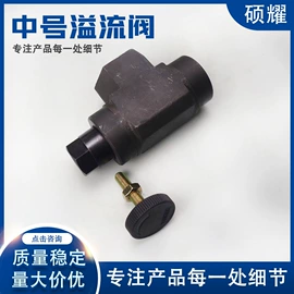 工程机械配件;其他压力仪表;其他橡塑