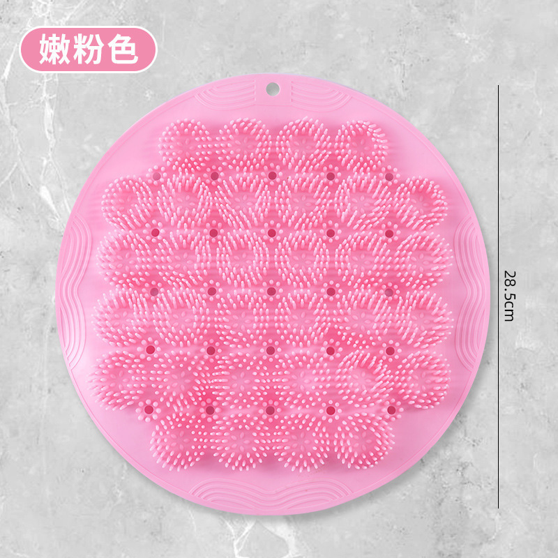 搓脚垫硅胶搓脚神器浴室足底按摩垫子洗澡搓背刷懒人搓背洗脚两用|undefined