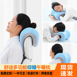 ӛ������˯���k���������^��X������˯���Ӹ��^���α�������˯��