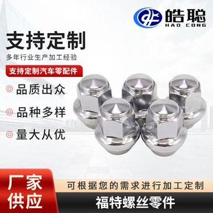 �m�ø����¸���˹�ɵϚW�������˹��·����܇݆̥�ݽzñ݆ݞ��ĸ