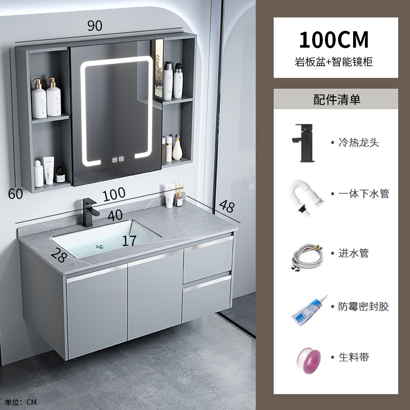 gabinete de baño de aluminio espacio integrado combinación de lavabo cerámico hotel lavabo gabinete lavabo espejo gabinete lavabo piscina