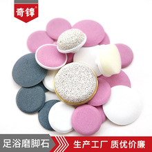 �a��ԡ��ϴ�_�茣��ĥ�_ʯ�t��ɫĥʯȥ���Oĥ�_ʯ�㲿���_ĥ�_��