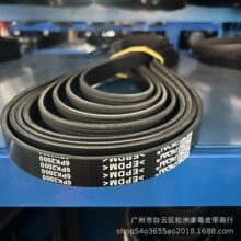 6PK2000 25212-37181/����������/��Ш��/PK��/�����Ƥ��/