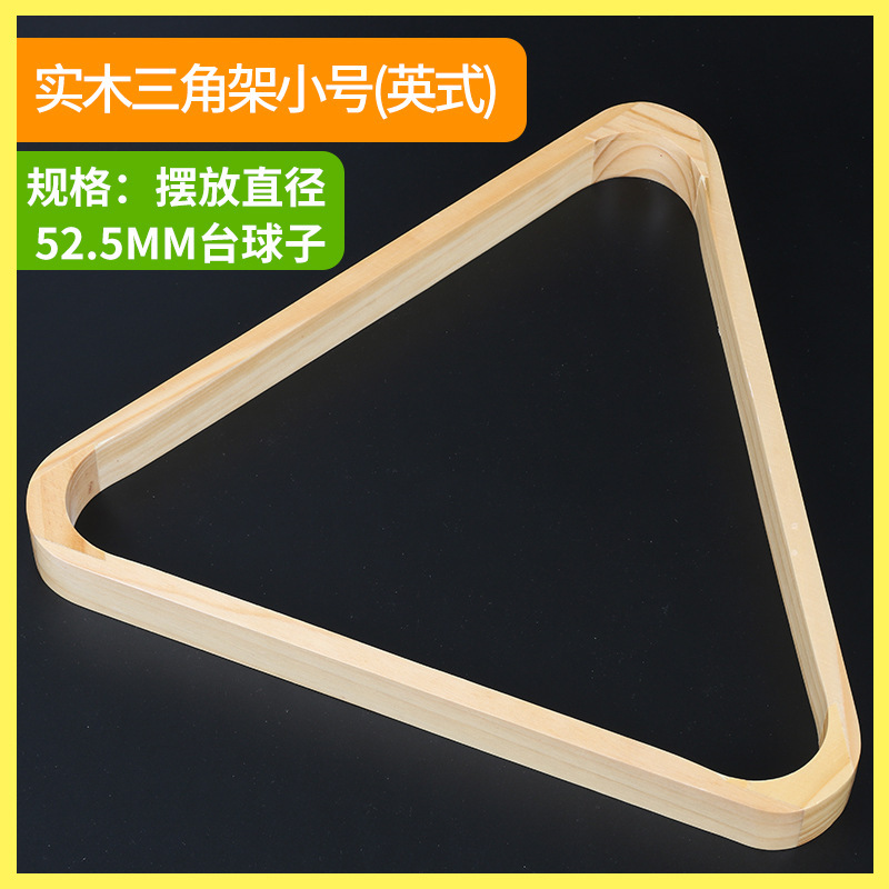 Small corner frame from natural wood