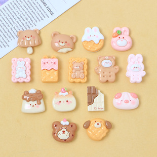 ��֬��ͨ�ɐ�С��С���ӷ���A����ɿ�������ֹ�diy�Ʒ���