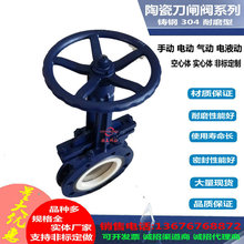 �մ���ĥ�����l�yPZ73TC�͌��Aʽ��������y�����y��ĥ�մ��l�y