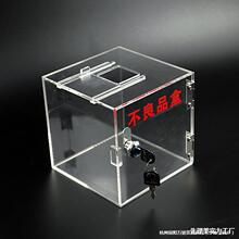 ͸������������Ʒ���乤�S��ˮ���UƷ�в�Ʒ�ռ{�Ў��i���պ�