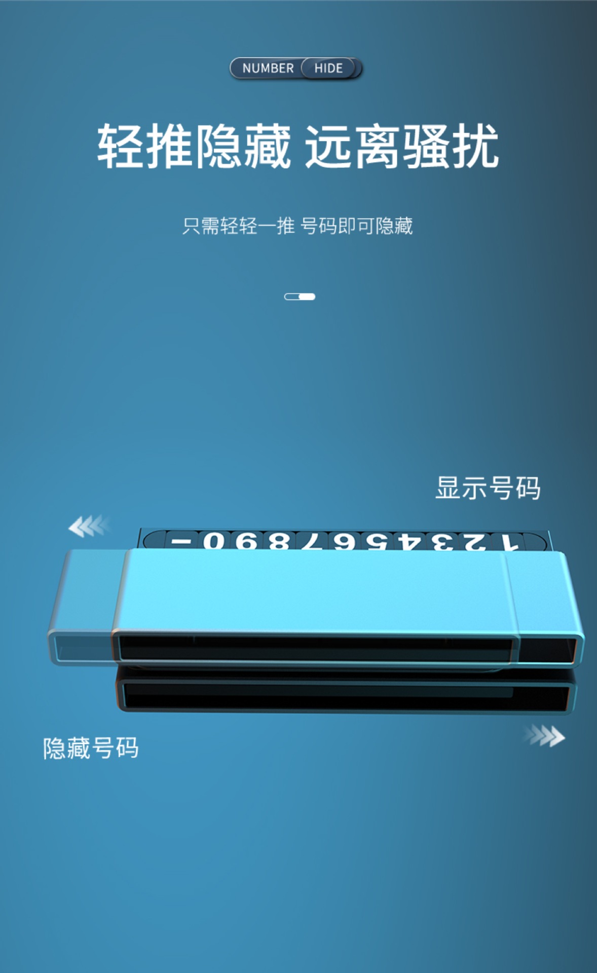 【Customized】Car Temporary Parking Plate, Concealable, High-Temperature Resistant Alloy, Phone Number Plate