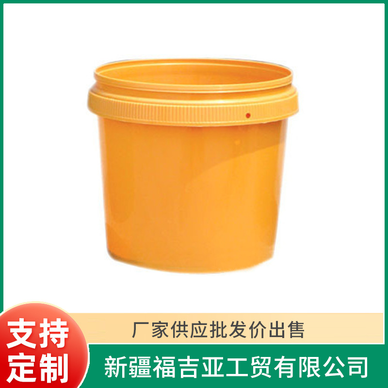 新疆塑料包装桶|液肥桶、防冻液桶、乳胶漆桶