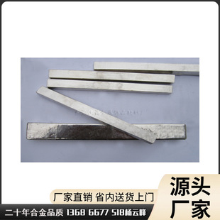 Ʒ���N�۵����c��a�Ͻ���a�Ͻ𺸽z �̓r�� �S��ֱ�N������