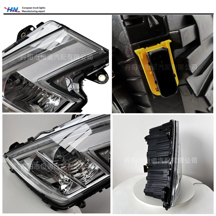 Aplicable a Volvo Trucks serie FH5 conjunto de faro delantero faro nuevo tipo de lámpara de halógeno de lado LED