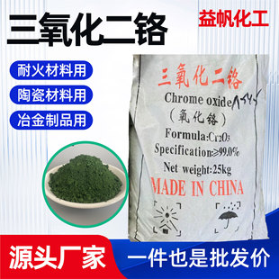 �����t�͸ߜ��ͻ����99%�����t�G�մɲ����ù��I�����������t