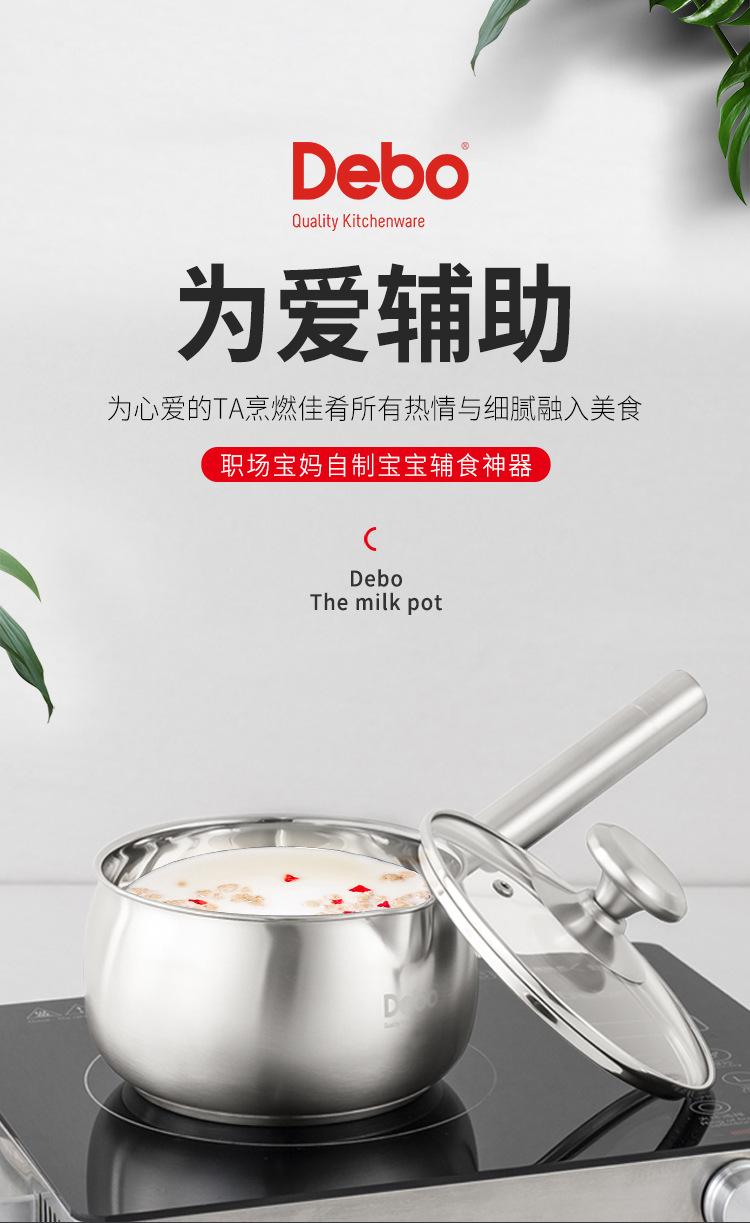 梅根_01.jpg