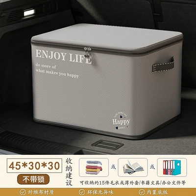 Car Folding Storage Box, Car storage bag/box - gray-large-size-1923b
