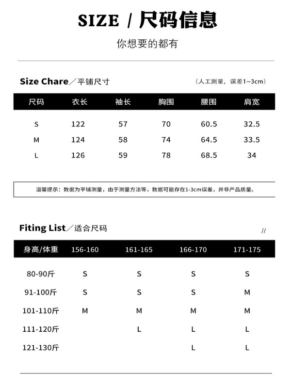 黑色方领鱼尾裙步步生莲裙子女内搭长款紧身连衣裙2025秋季小妈裙|undefined