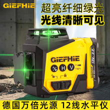 �羳���Q3D4D����ˮƽ�x12���G��ˮƽ�x���b�߾���Ͷ���x�S�Ҿ�׼