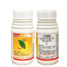 20%aҸ仨ܼt֩\x\\\x