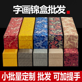 �����\�������Ϻо��S���֮����b�ЏS�ҕ����������ռ{�YƷ����