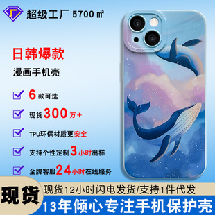 �O���֙C��14�¿�T�f12ܛ��x���o��11�m�ÿ羳�O��13�֙C��14pro