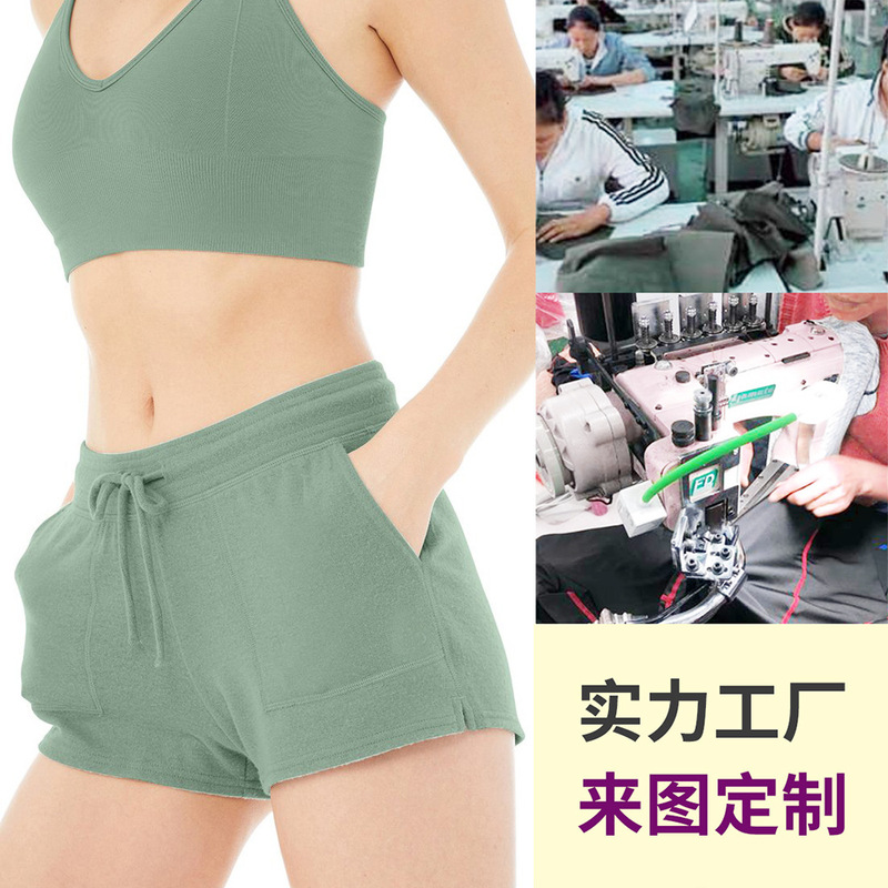 [Factory Customization] European and American Slim-Fitting Butt-Beautiful Sports Shorts for Women, Pure Cotton Drawstring Breathable Sweat-Wicking Jogging Shorts