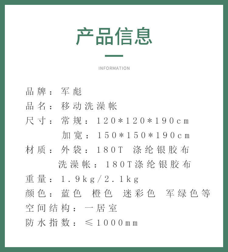 71c2679f-5d9d-4111-952a-974958e0d8cc.jpe