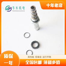 RexrothʿݼybyR901255421 OD142078KK2100