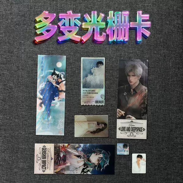 Custom 3D Lenticular Cards and Images, 3-to-2 Lenticular Cards, Custom 3D Lenticular Art, Manufacturer of Printed Lenticular Cards