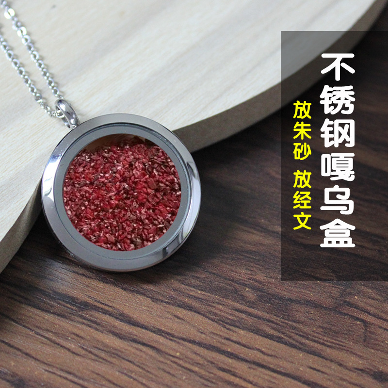 Gawu caja de acero inoxidable redonda de cristal caja de la foto cinabrio COLLAR COLGANTE hombres y mujeres Universal de múltiples tamaños disponibles