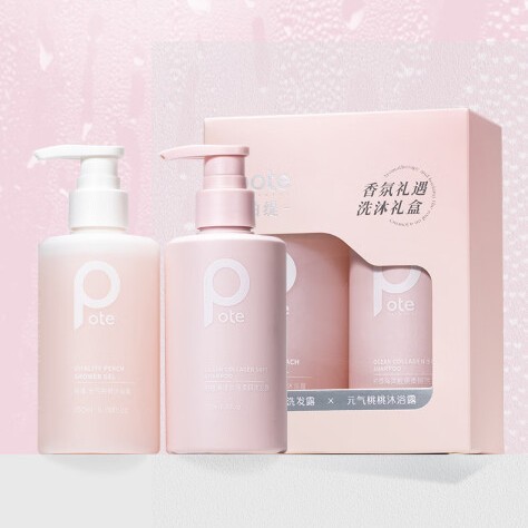 柏缇氨基酸柔顺修护洗发水 男女士通用洗头膏 持久留香洗发露 200