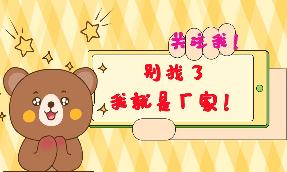 脚踏(详情-1) (1).jpeg