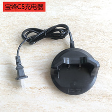 ���hC5���v�C�����늳��늳�C7/C8/C9/888SPLUS/H318ȫ��ԭ�b