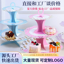 首饰包装;纸盒;其他礼品包装